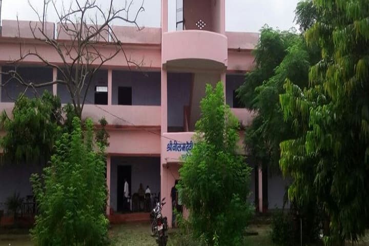 Shree Neelam Devi Mahavidhyalay campus in Ballia, Uttar Pradesh, India — photo 2
