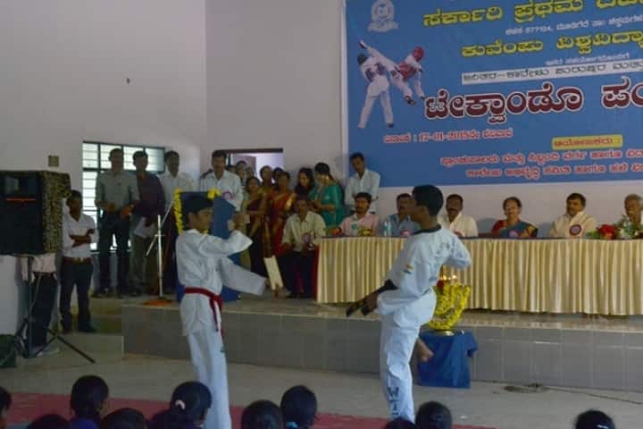 Government First Grade College campus in Kalasa, Karnataka, India — photo 3