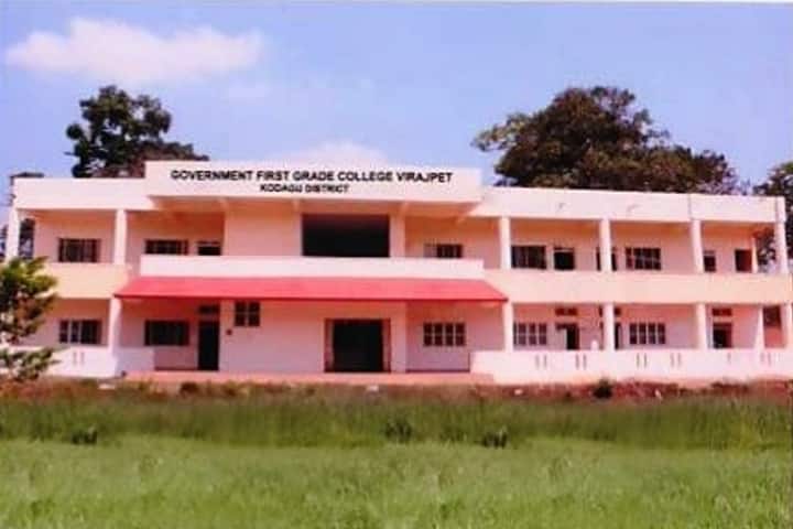 Government First Grade College campus in Virajpet, Karnataka, India — photo 1