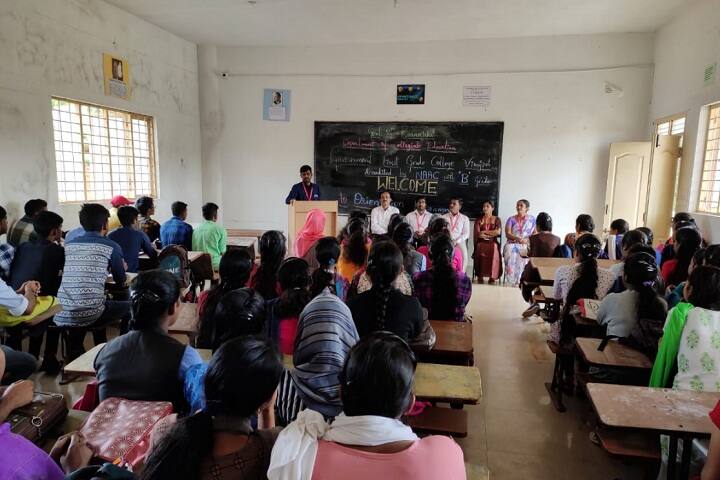 Government First Grade College campus in Virajpet, Karnataka, India — photo 3