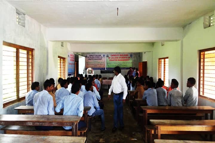 Panchayat Degree College campus in Kantamal, Odisha, India — photo 2