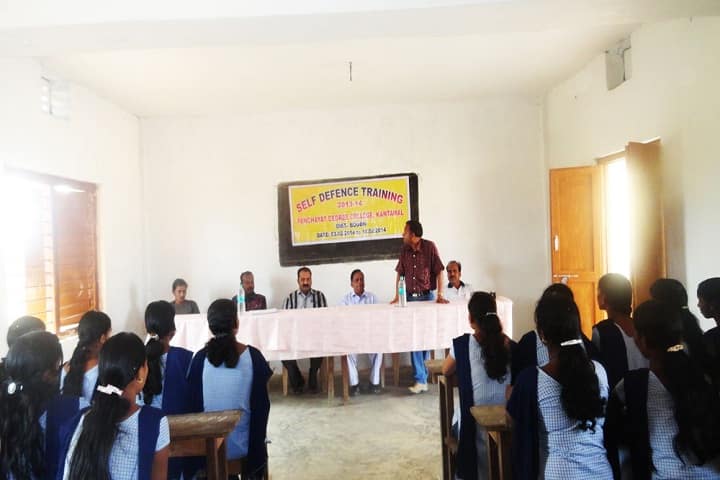 Panchayat Degree College campus in Kantamal, Odisha, India — photo 5
