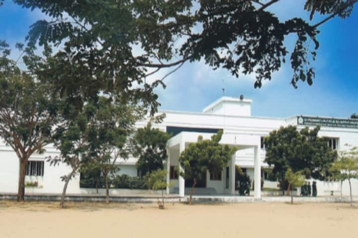 Puratchi Thalaivar Dr MGR College of Education campus in Ramanathapuram, Tamil Nadu, India — photo 1