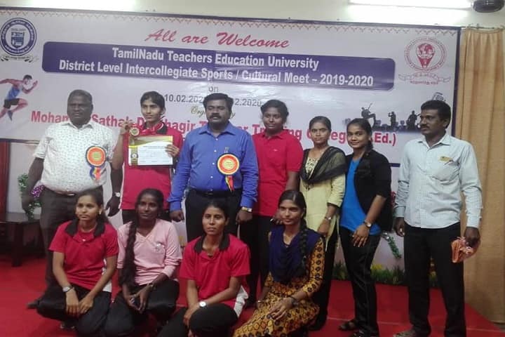 Puratchi Thalaivar Dr MGR College of Education campus in Ramanathapuram, Tamil Nadu, India — photo 6