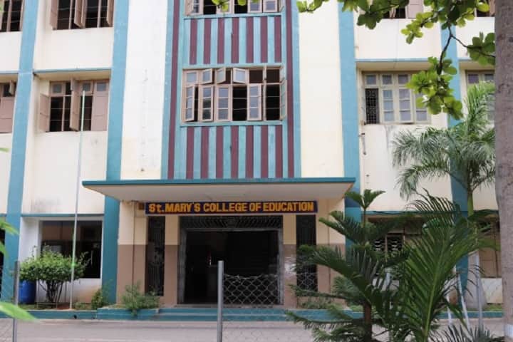 St Mary's College of Education campus in Vellore, Tamil Nadu, India — photo 1