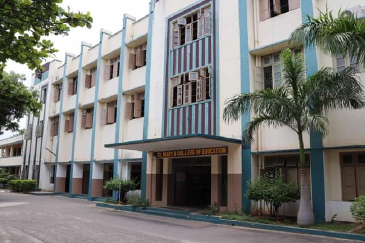 St Mary's College of Education campus in Vellore, Tamil Nadu, India — photo 2