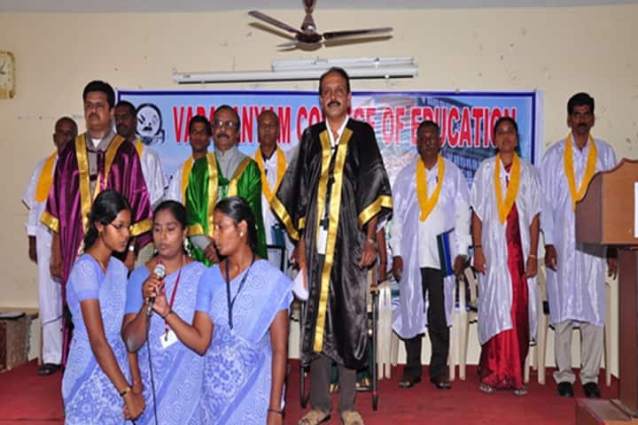 Vadaranyam Teacher Training Institute campus in Thiruvallur, Tamil Nadu, India — photo 1