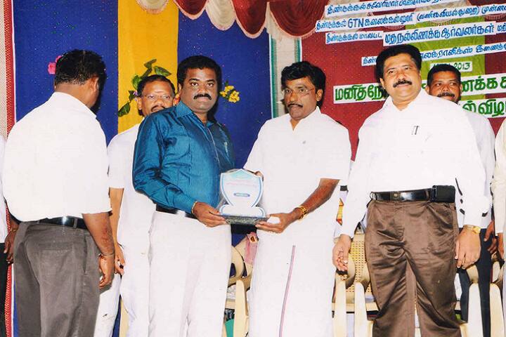 Surabi School of Nursing campus in Dindigul, Tamil Nadu, India — photo 6
