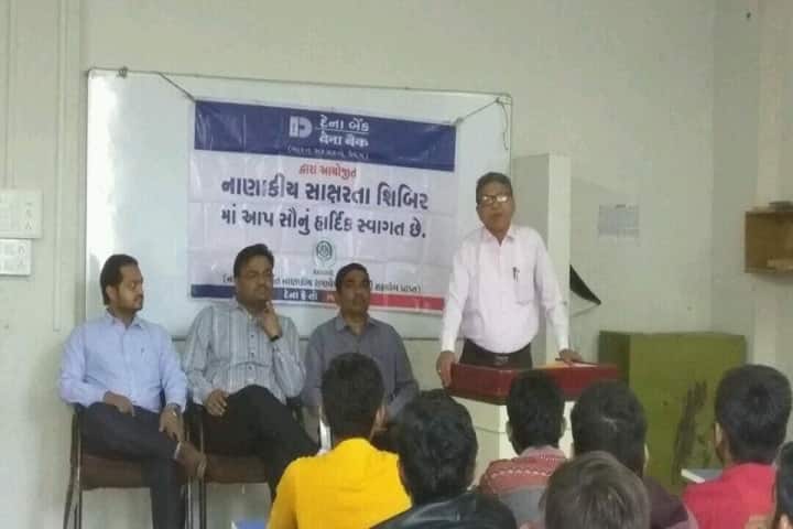 MK College of Engineering and Technological Research campus in Patan, Gujarat, India — photo 3