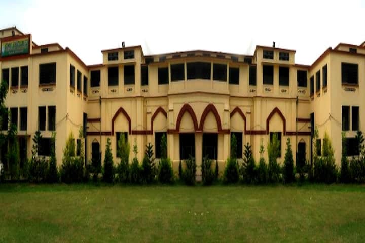 Stewart Science College campus in Cuttack, Odisha, India — photo 1