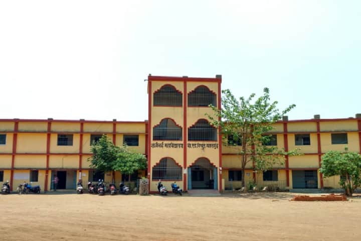 Shantri Bai Kala campus in Mahasamund, Chhattisgarh, India — photo 1