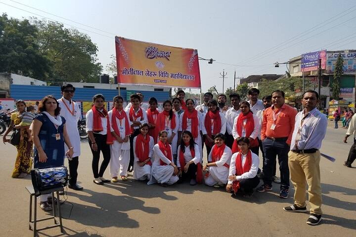 Motilal Nehru Law College campus in Khandwa, Madhya Pradesh, India — photo 4