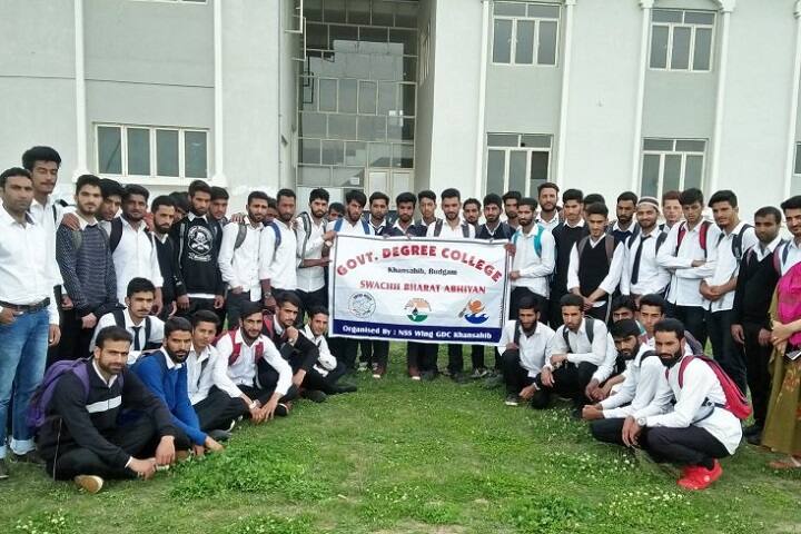 Government Degree College Khan Sahib campus in Budgam, Jammu and Kashmir, India — photo 4