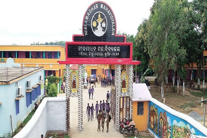 Neelamadhab Mahavidyalaya campus in Kantilo, Odisha, India — photo 1