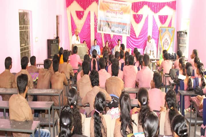 Neelamadhab Mahavidyalaya campus in Kantilo, Odisha, India — photo 2