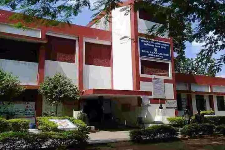 Government Medical College campus in Korba, Chhattisgarh, India — photo 1