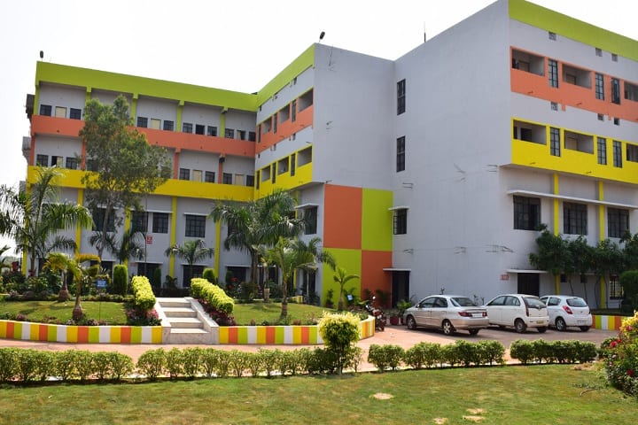 Gracious College of Education campus in Raipur, Chhattisgarh, India — photo 1