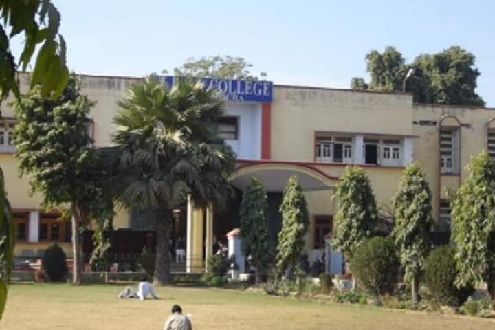 BSA College Mathura campus in Mathura, Uttar Pradesh, India — photo 2