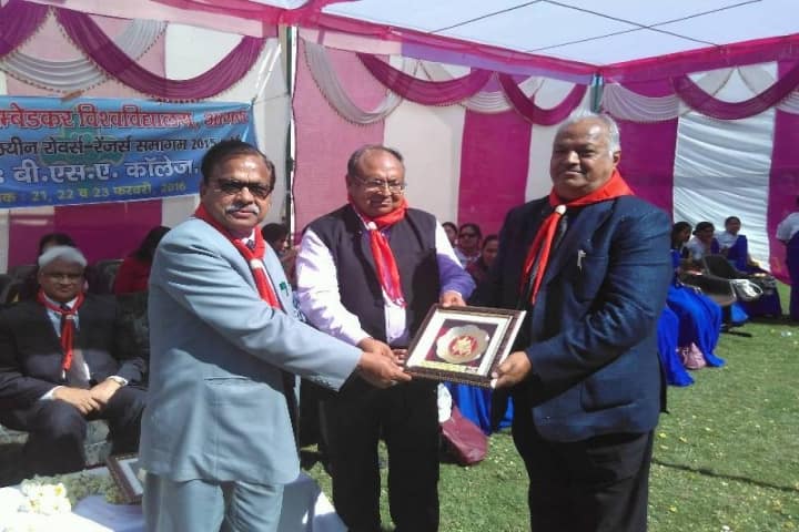 BSA College Mathura campus in Mathura, Uttar Pradesh, India — photo 6
