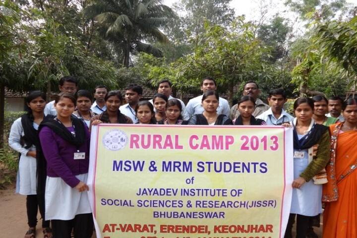 Jayadev Institute of Social Sciences and Research campus in Bhubaneswar, Odisha, India — photo 2