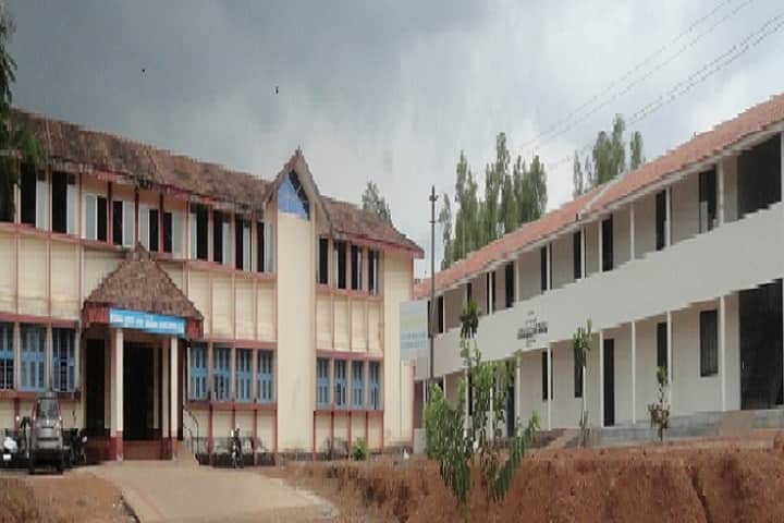 Government First Grade College campus in Shankaranarayana, Karnataka, India — photo 1