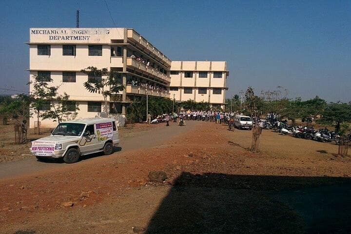 New Institute of Technology, Kolhapur campus in Kolhapur, Maharashtra, India