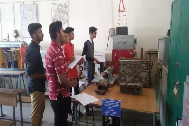 New Institute of Technology campus in Kolhapur, Maharashtra, India — photo 4