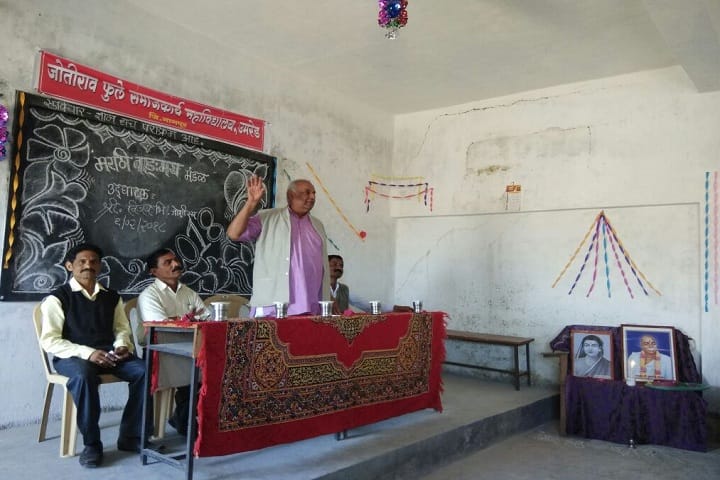 Jyotirao Phule Social Work College campus in Umred, Maharashtra, India — photo 3