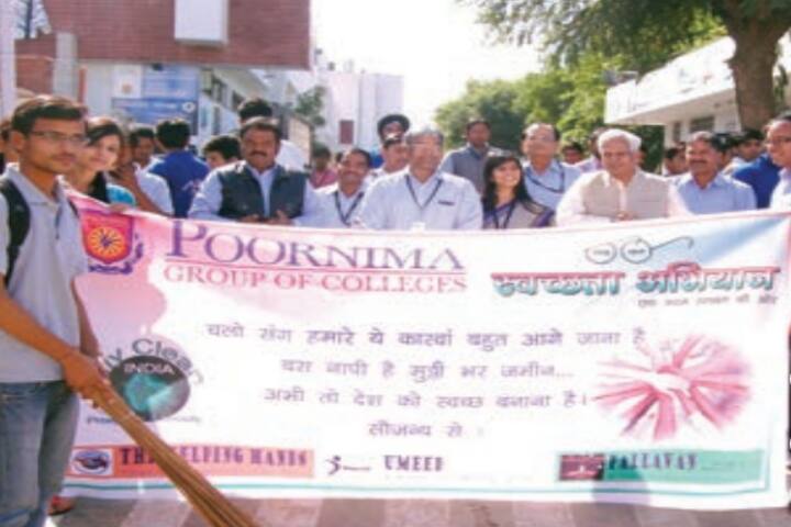 Poornima School of Management campus in Jaipur, Rajasthan, India — photo 5
