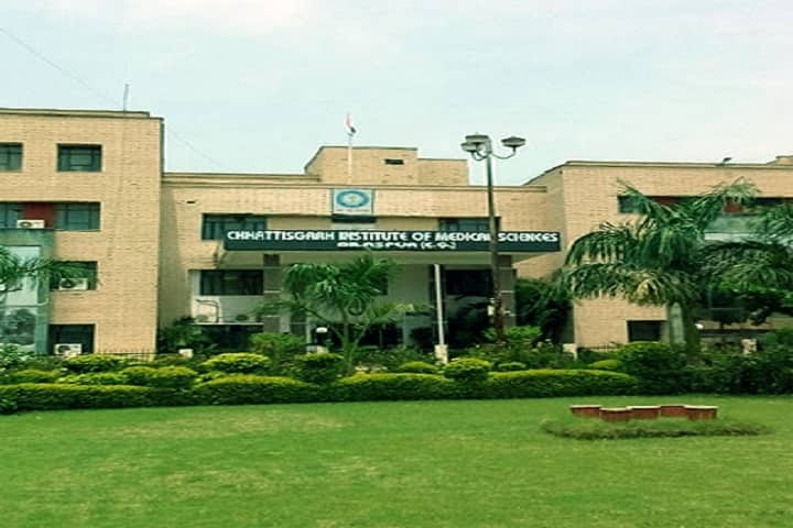 CIMS Bilaspur campus in Bilaspur, Chhattisgarh, India — photo 1