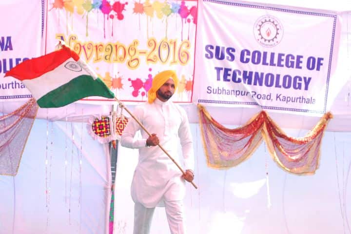 SUS College of Technology campus in Kapurthala, Punjab, India — photo 3