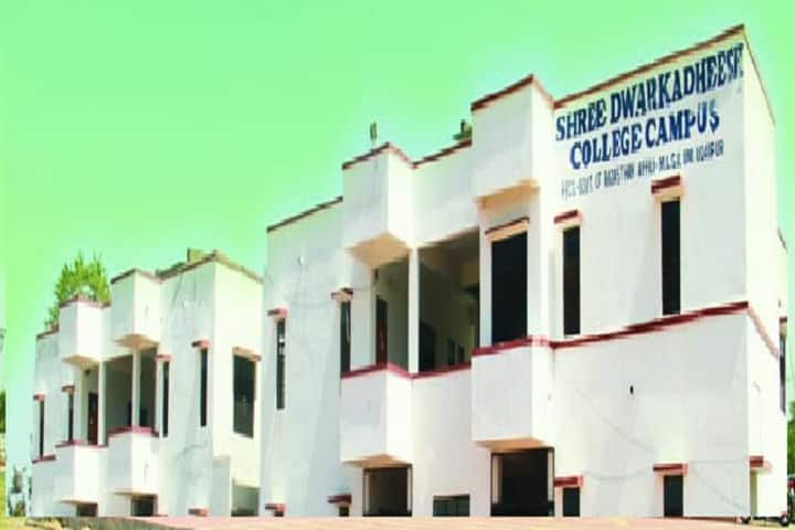 Shree Dwarkadheesh Institute of Management and Science campus in Rajsamand, Rajasthan, India — photo 1