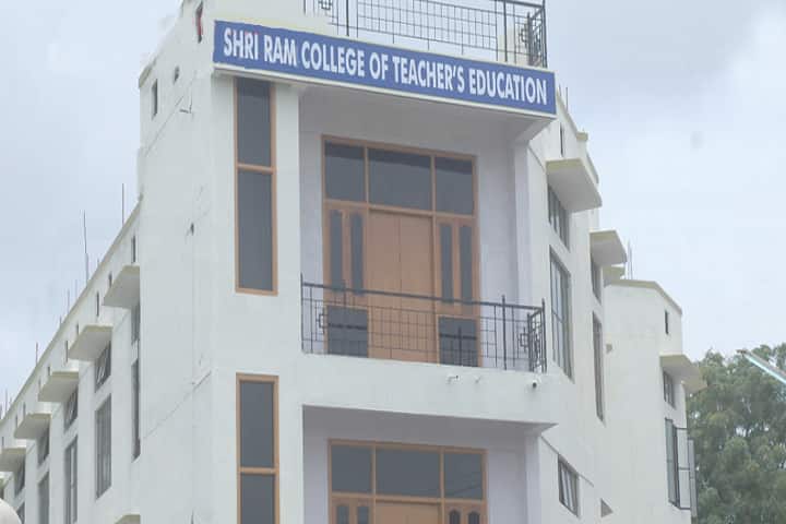 Shri Ram College of Teachers Education campus in Udaipur, Rajasthan, India — photo 1