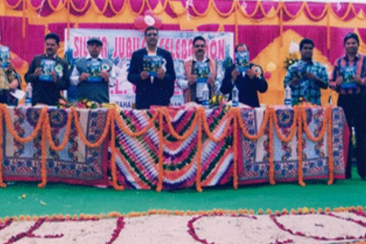 Dhirajlal College campus in Mayurbhanj, Odisha, India — photo 2