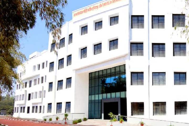Sahakar Maharshi Shankarrao Mohite-Patil Institute of Technology and Research campus in Solapur, Maharashtra, India — photo 1