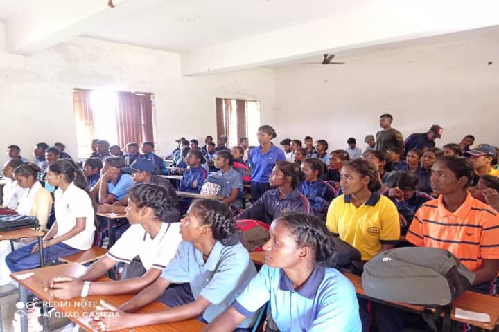Mandar College campus in Mandar, Jharkhand, India — photo 3
