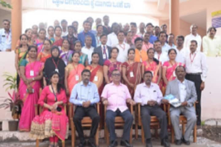 Government First Grade College campus in Belgaum, Karnataka, India — photo 2