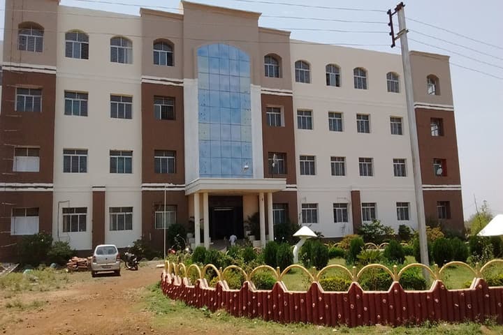 Maharana Pratap College campus in Bhopal, Madhya Pradesh, India — photo 1