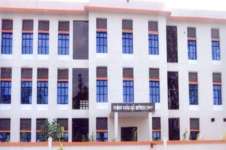 Swargiya Srilal Saxena Smarti Mahavidyalaya campus in Shujalpur, Madhya Pradesh, India — photo 1