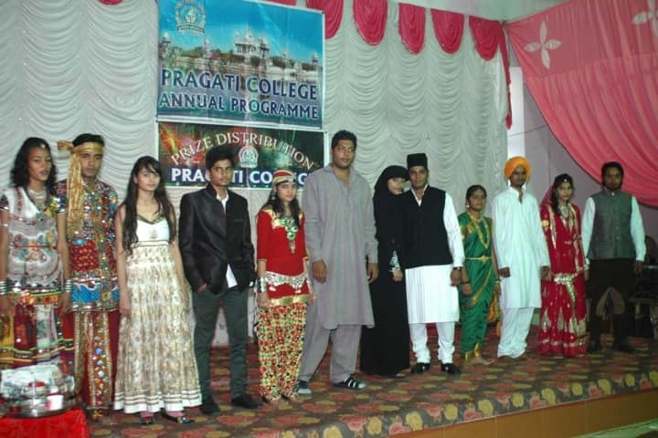 Pragati College campus in Dungarpur, Rajasthan, India — photo 3