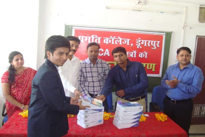 Pragati College campus in Dungarpur, Rajasthan, India — photo 5