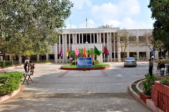 Seshasayee Institute of Technology campus in Tiruchirappalli, Tamil Nadu, India — photo 1