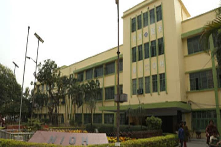 National Institute of Locomotor Disabilities campus in Kolkata, West Bengal, India — photo 1