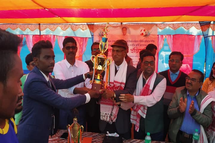 Hatidhura College campus in Dhubri, Assam, India — photo 3