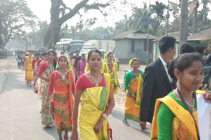 Hatidhura College campus in Dhubri, Assam, India — photo 4