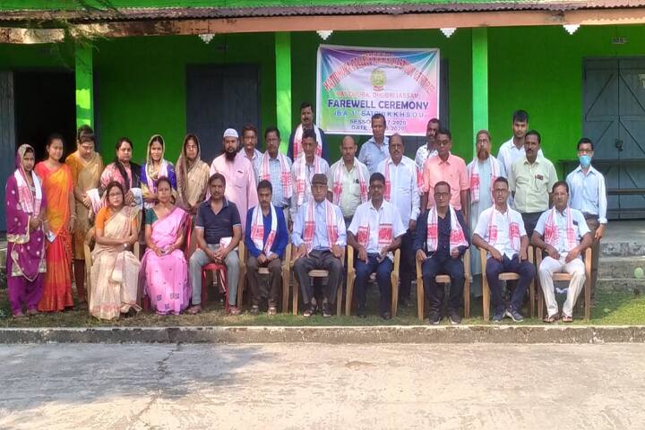 Hatidhura College campus in Dhubri, Assam, India — photo 5