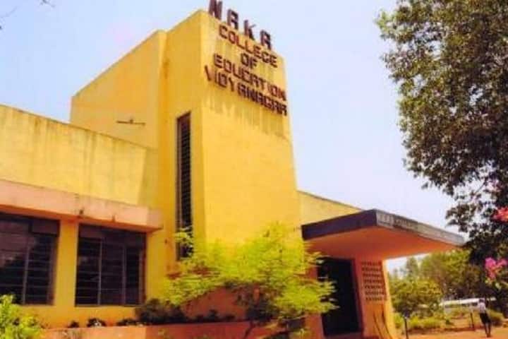 NBKR College of Education campus in Vidyanagar, Andhra Pradesh, India — photo 1