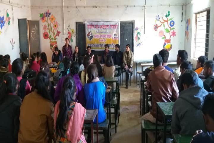Government Naveen College campus in Rajnandgaon, Chhattisgarh, India — photo 1