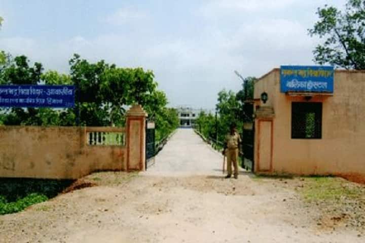 Samant Bhadra Girls College campus in Dhariyawad, Rajasthan, India — photo 1