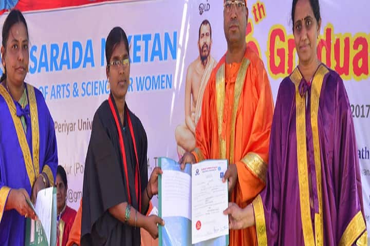 Sri Sarada Niketan College of Arts and Science for Women campus in Salem, Tamil Nadu, India — photo 2